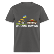 UKRAINE TOWING Online now