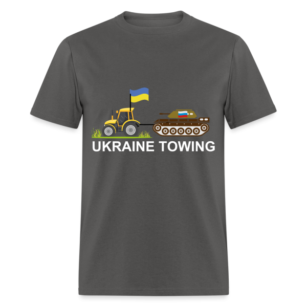 UKRAINE TOWING Online now