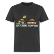 UKRAINE TOWING Online now