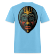 AFRICAN MASK 5 Supply