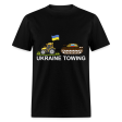 UKRAINE TOWING Online now